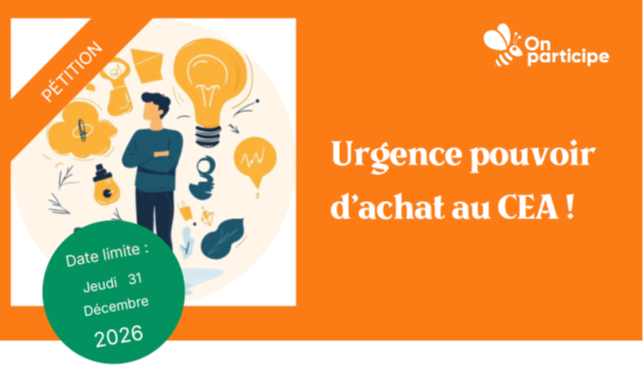 Vous consultez actuellement PÉTITION INTERSYNDICALE : URGENCE POUVOIR D’ACHAT AU CEA !
